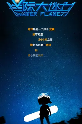 黑人日亚洲女人