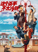黑人日亚洲女人