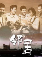 欧美激情在线视频二区