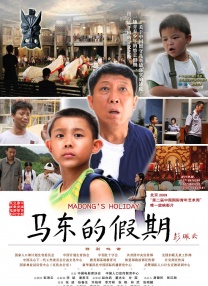 黑人日亚洲女人